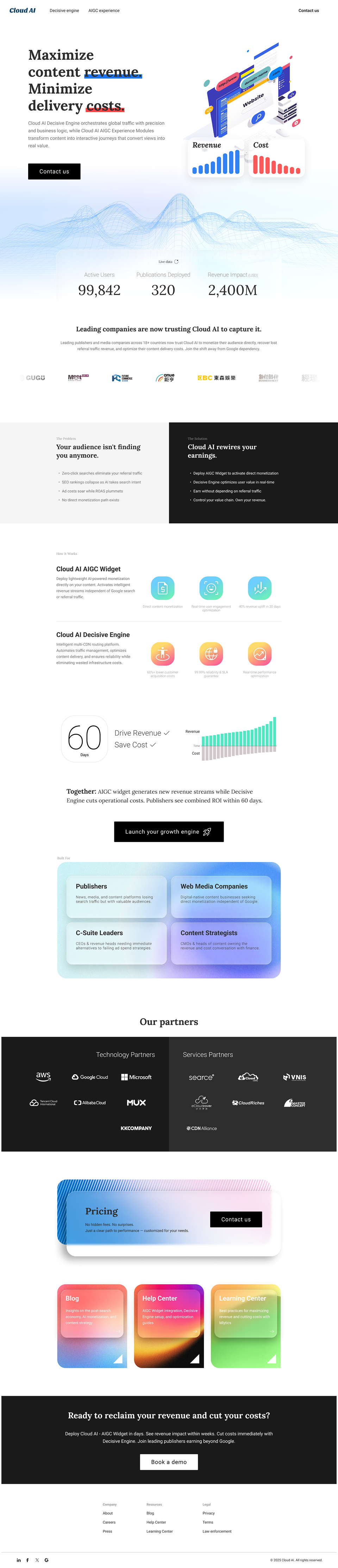 AIGC Project